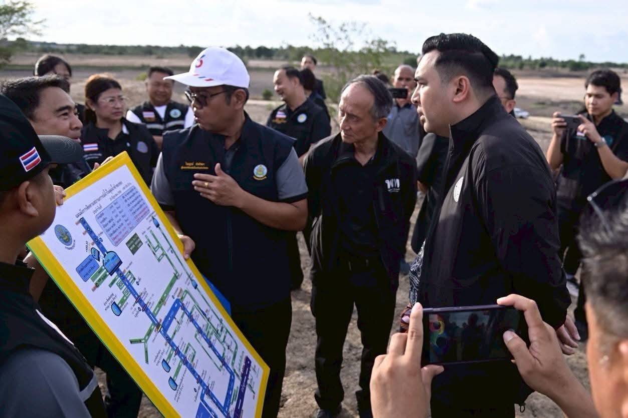 title - ส.ป.ก.ร่วมติดตามรัฐมนตรีช่วยว่าการกระทรวงเกษตรและสหกรณ์ (นายวัชระพล ขาวขำ) ลงพื้นที่ตรวจราชการ ณ จังหวัดนครราชสีมา